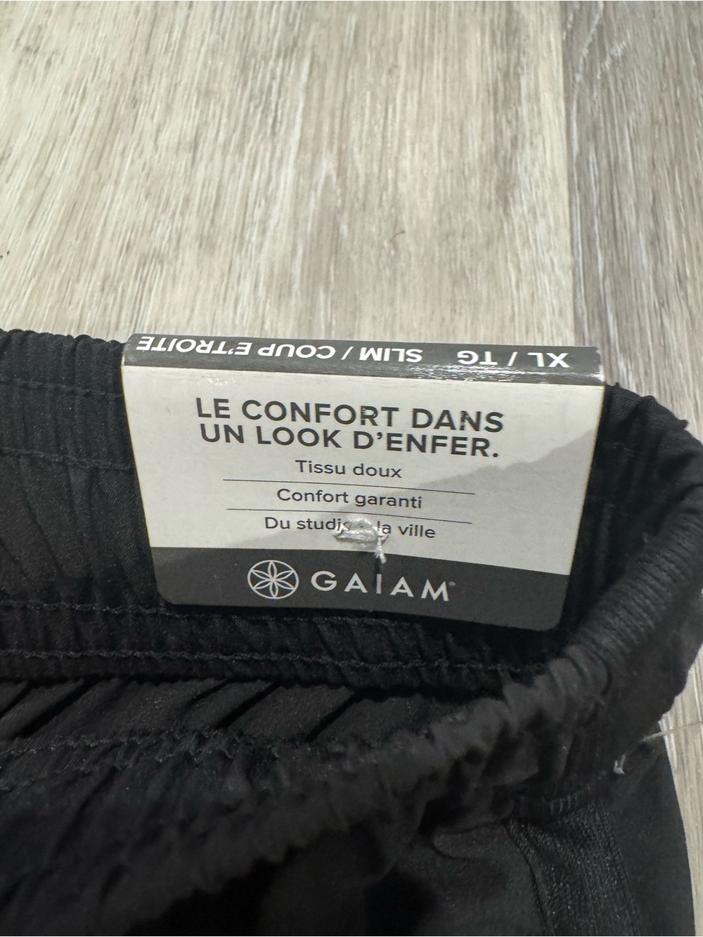 NWT Gaiam black joggers XL - Picture 2 of 8